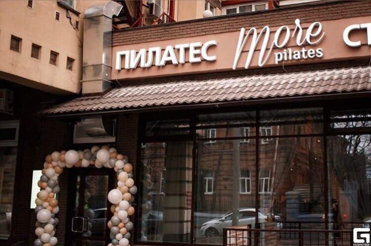 Ошарская 14 нижний новгород карта