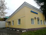Siegenia (Elektrodnaya Street, 9с2), hardware for windows