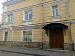 Mositalmed Zdorovie (4th Rostovsky Lane, 1с1), centro médico, clínica