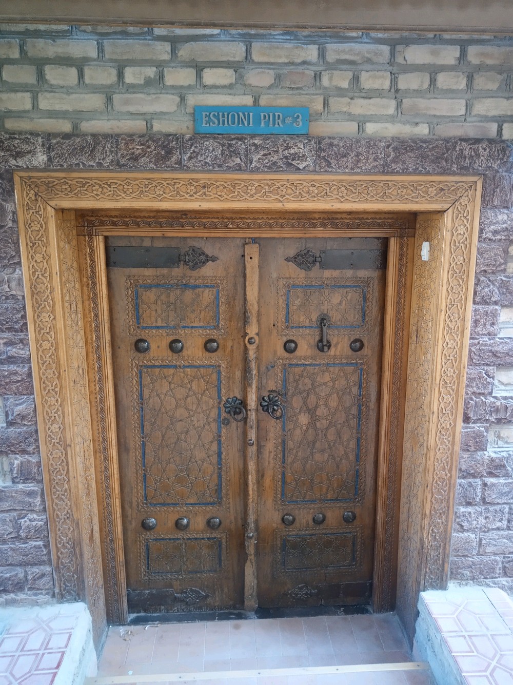 Фото Sasha & Son