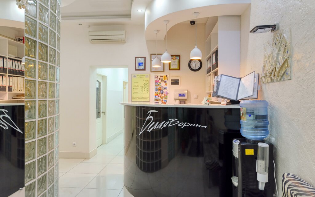 Белая ворона ленинский просп 96а фото Panorama: Belaya Vorona, dental polyclinic, Voronezh, Leninskiy Avenue, 96А - Ya