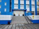 Chuvash State University science library (Universitetskaya Street, 38), library