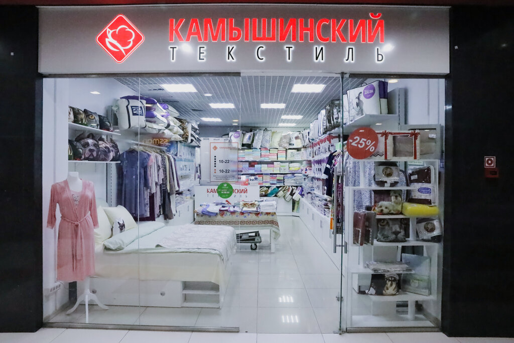 Оби Чертаново Каталог Интернет Магазин Москва