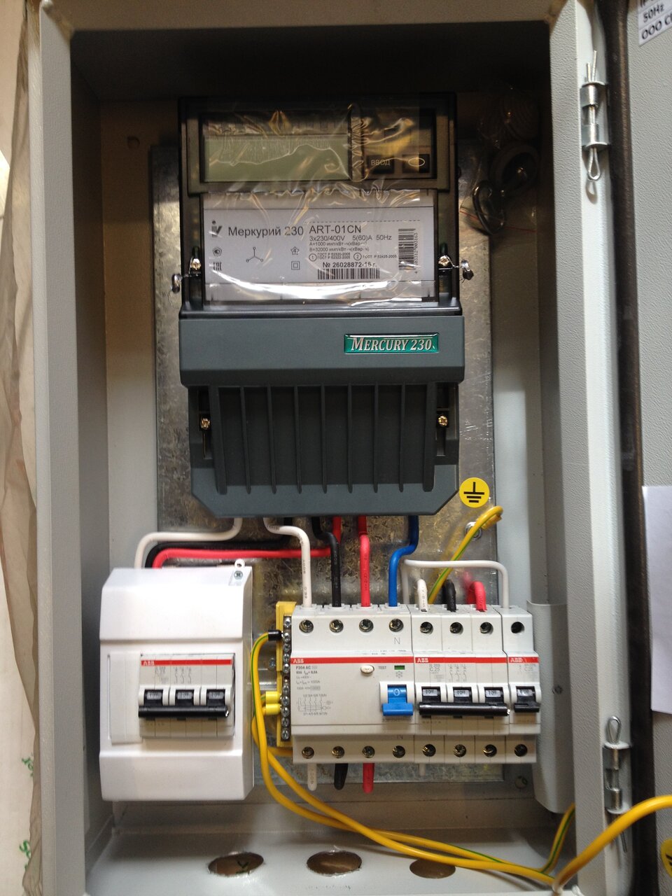 Вру для частного дома 15 квт 380в сборка монтаж подключение