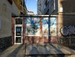 Стела-Мемориал (Saperov Lane, 5), funeral services
