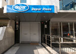 Depar Detector - Cable and Pipe Detection Devices (İstanbul, Kağıthane, Yahya Kemal Mah., Şeker Sok., 4), productos eléctricos y de cableado