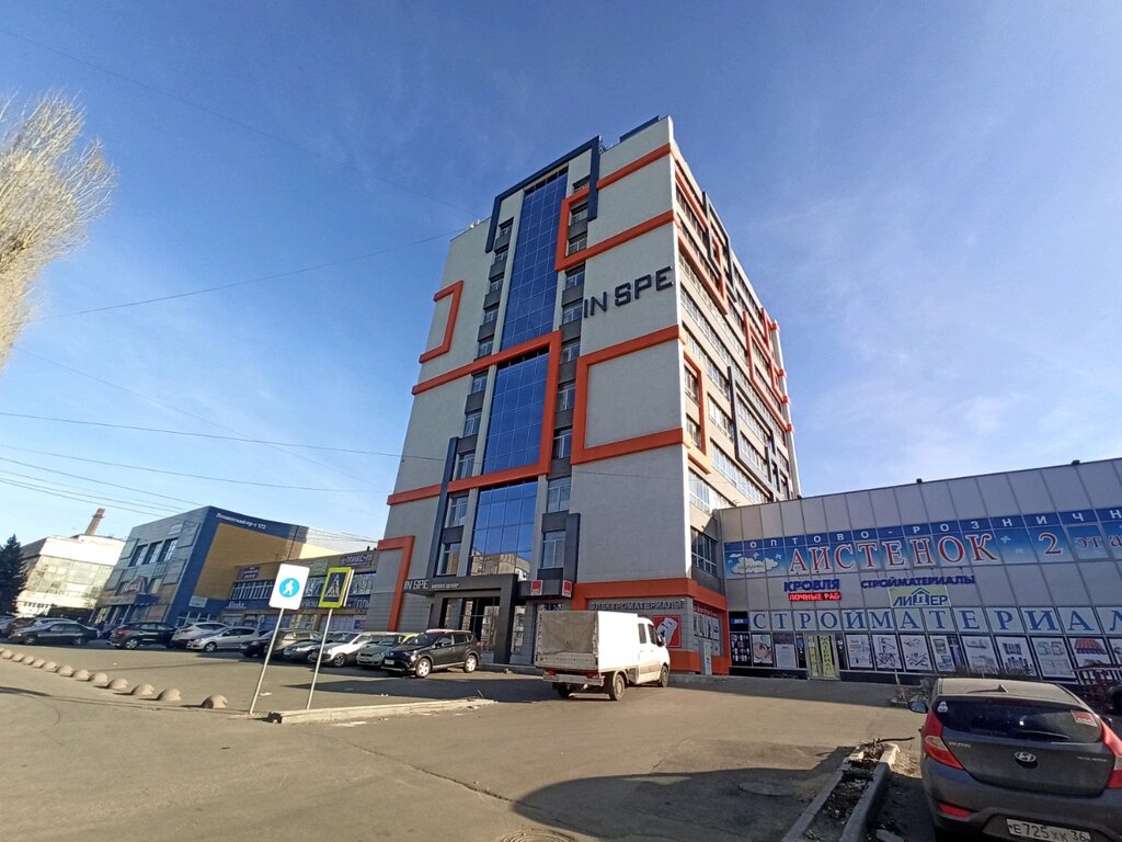Бизнес-центр In Spe, Воронеж, фото