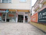 Computer X (Ankara Province, Yenimahalle, Esentepe Mah., Karlıtepe Sok., 25B), computer repairs and services