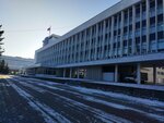 Administration of the Tomsk Region, Department of Economics, Committee for the Analysis of the social sphere (Lenina Square, 6) ، إدارة حكومية
