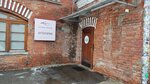 Бери Заряд (4th Syromyatnichesky Lane, 1/8с9), power bank rental