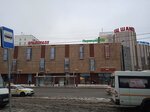 Управление временем (Moscow, Zelyony Avenue, 62) ، تصليح الساعات اليدوية وساعات الحائط