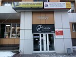 Evoly (Kommunisticheskaya Street, 35) ، أثاث السرير