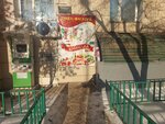 Kamilla (Saraıshyq kóshesi, 34), grocery