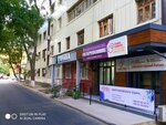 Ccn Uzbekistan (Babur Street, 67/1), educational center