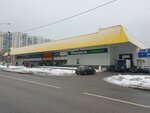 5Post (Golubinskaya Street, 28), parcel automat