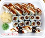 Sushi Fusion (Krasnaya ulitsa, 77) ، مطعم سوشي