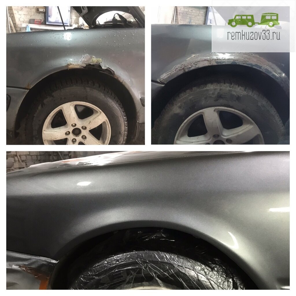 Гараж 33 владимир кузовной ремонт