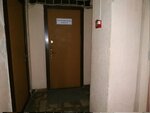 РосОбувьТрейд (Platonava Street, 36) ، شركة البيع بالجملة