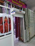 Luxe Dekor (Novo-Vokzalnaya Street, 2А), cortinas, cornisas
