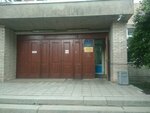 Rentgenologicheskoye otdeleniye № 2 gorodskogo protivotuberkuleznogo dispansera (Zvyozdnaya Street, 12) ، قسم المستشفى