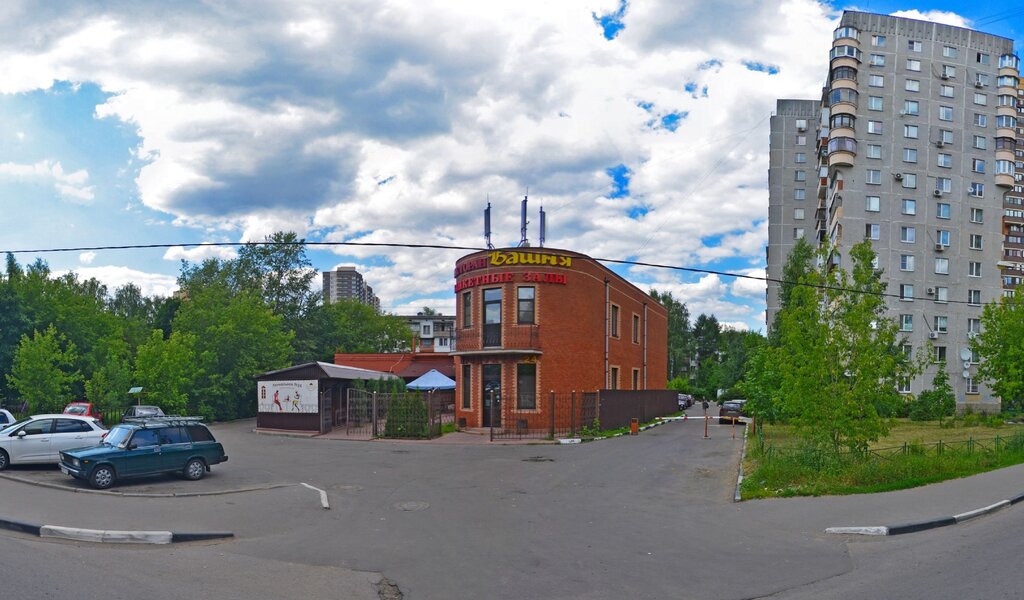 Молельня Реутов