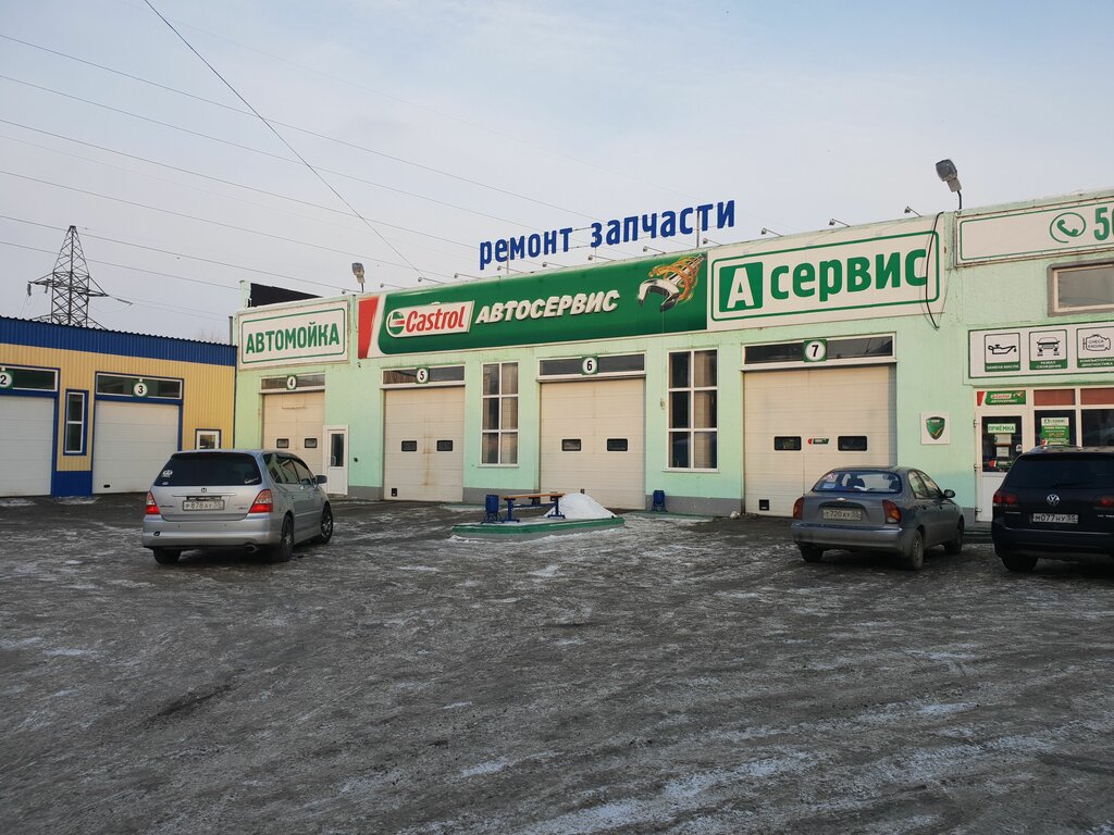 Сервис пежо омск