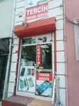 Tercih Technical Service (İstanbul, Fatih, Ali Kuşçu Mah., Fatih Türbesi Sok., 5) ، تصليح الكمبيوتر وخدمات أخرى