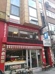 Eyüp Sultan Güveç Pide Ve Börek Cafe (Şehremini Mah., Başvekil Cad., No:3B, Fatih, İstanbul), pasta, şekerleme ve tatlı  Fatih'ten