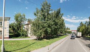 Адрес Альянс