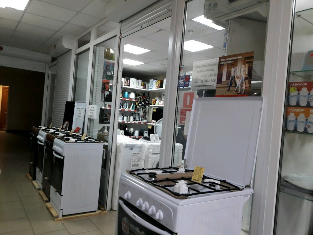 Давинагаз ул огоренко 14 фото