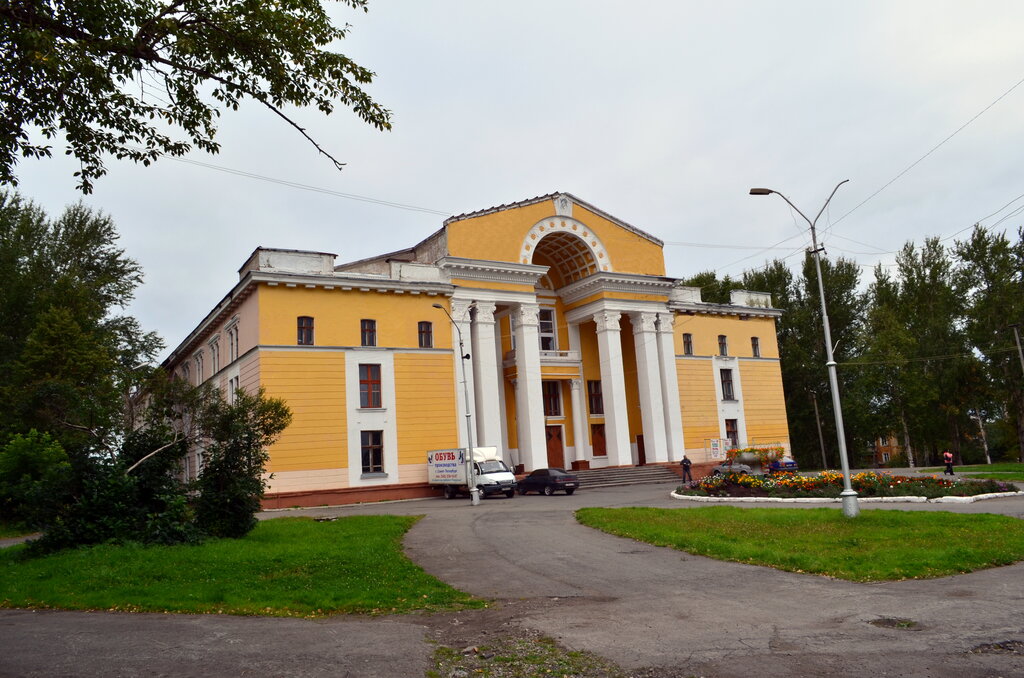 Дворец культуры советская ул 36 кизел фото