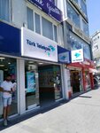 Turk Telekom (Istanbul, Fatih, Fevzi Pasa Avenue, 115A) ، متجر للهواتف المحمولة