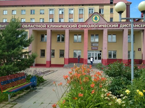 Кожвендиспансер витебск на богдана