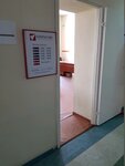 Фото 3 Капитал Лайф Страхование Жизни