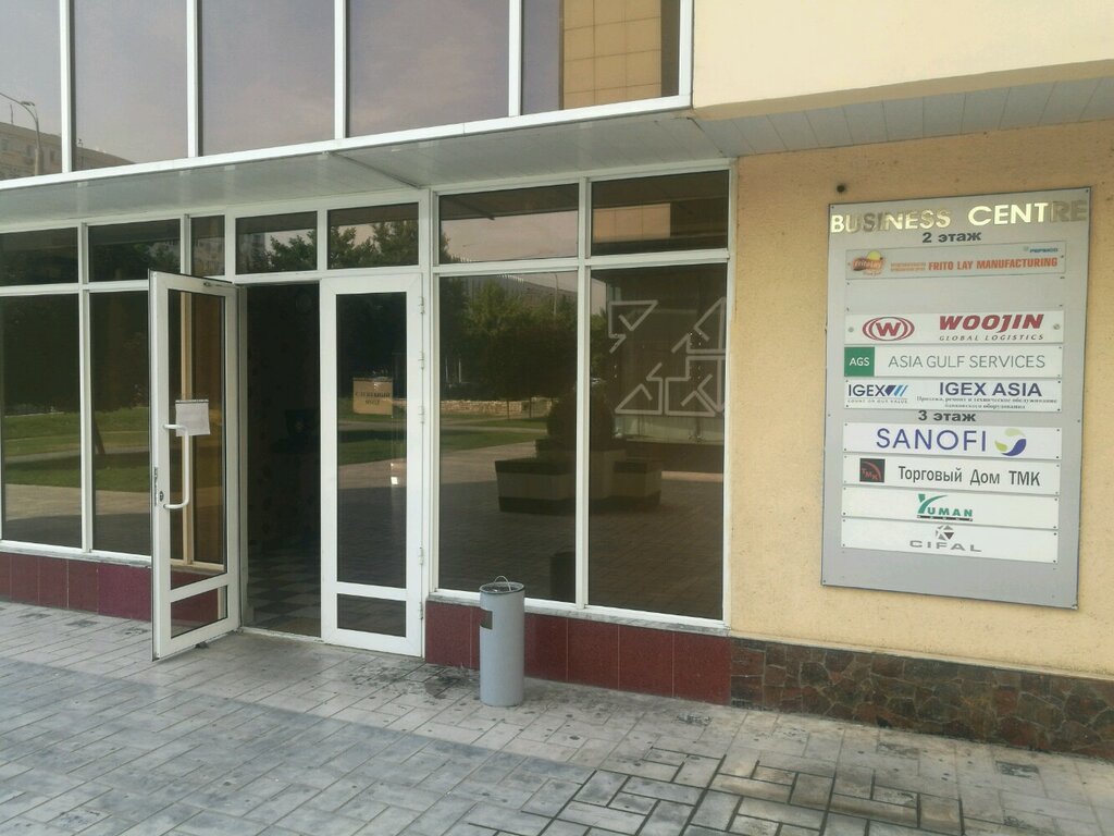 Боулинг в Ташкенте