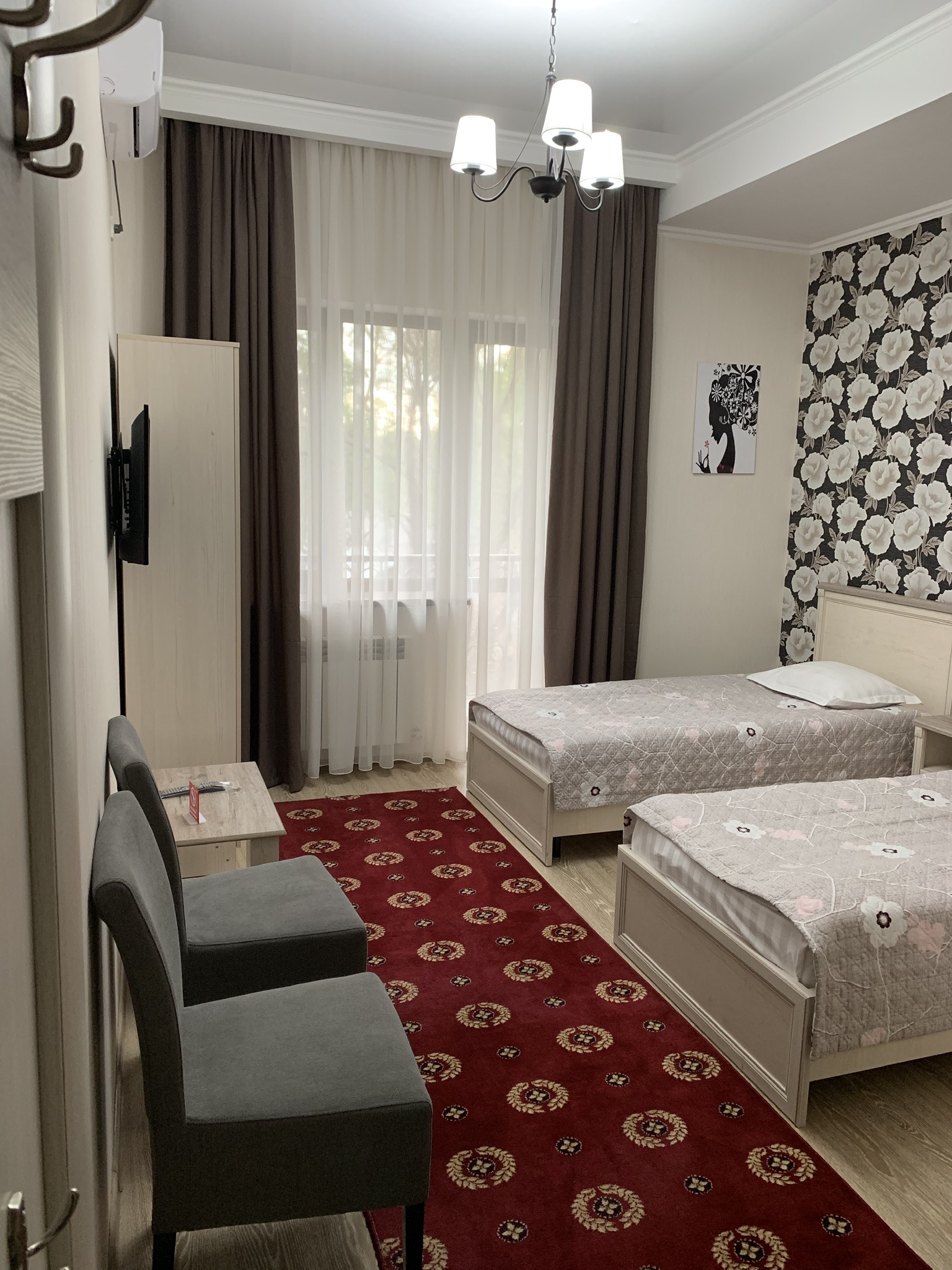 Фото Бастау