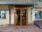 Fortuna Ltd (Farhod Street, 34), customs broker