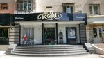 Kent (Mirabad District, Shahrisabz Street, 8), tienda de ropa