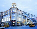 Center Univermag (Budyonnovskiy Avenue, 30/46), department store