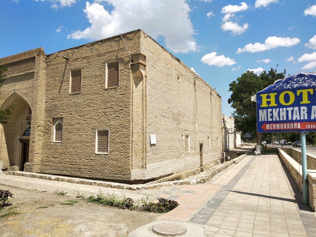 Фото Mekhtar Ambar Karavan Saray