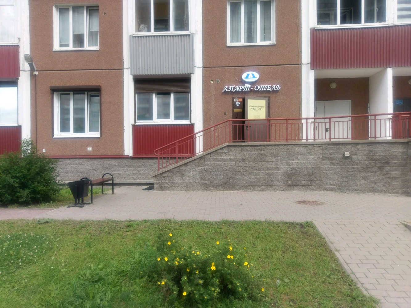 Фото Северная Венеция