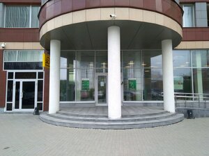 Россельхозбанк, улица Февральской Революции, 15 — Екатеринбург