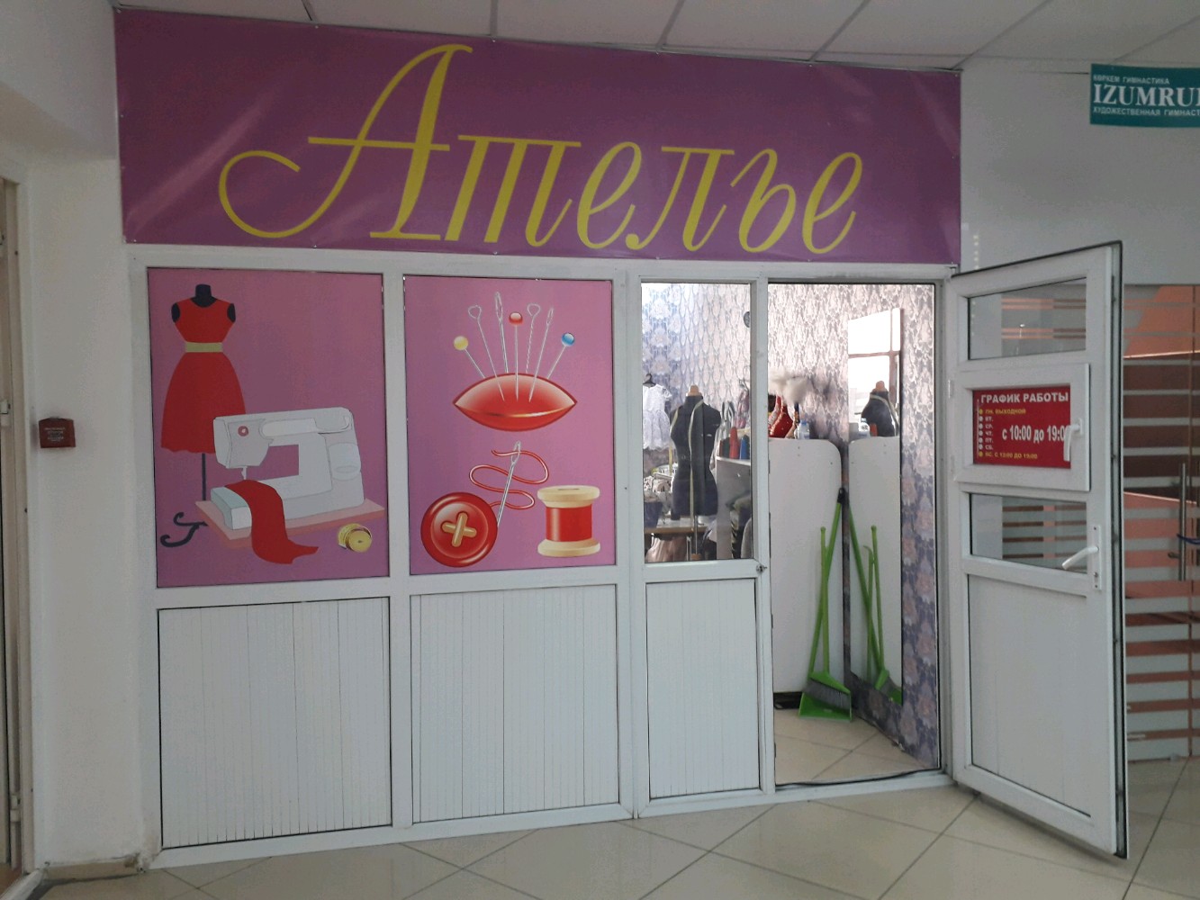 Қыздар тобырдағы порно видеода жігіттерге сину