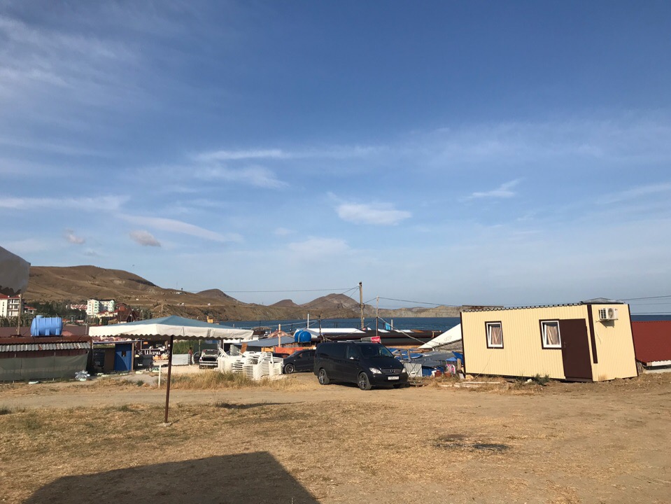 Фото Карамель