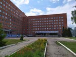 Клиническая больница № 6 им. Г. А. Захарьина, отделение нейрохирургии (Stasova Street, 7), department of the hospital