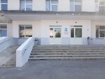 Родильный дом № 5, реанимационное отделение (Kemerovo, ulitsa Voroshilova, 21к6), departamento del hospital