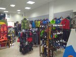 Lavina (Severniy Microdistrict, ulitsa Mate Zalki, 10Г), tourism equipment