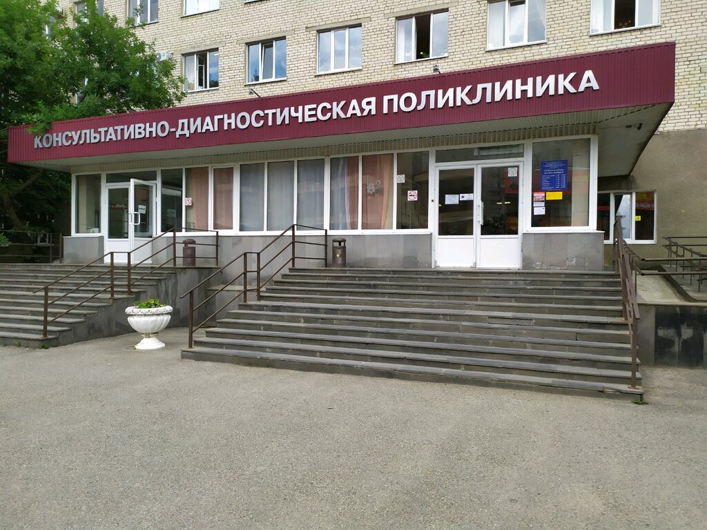 adult's outpatient's clinic's Filial Gorodskoy polikliniki № 3 in specifics, ули