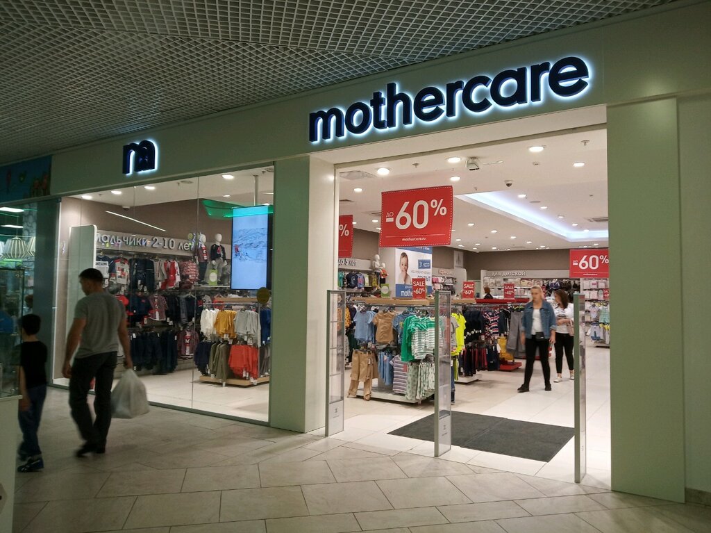 Mothercare Адреса Магазинов