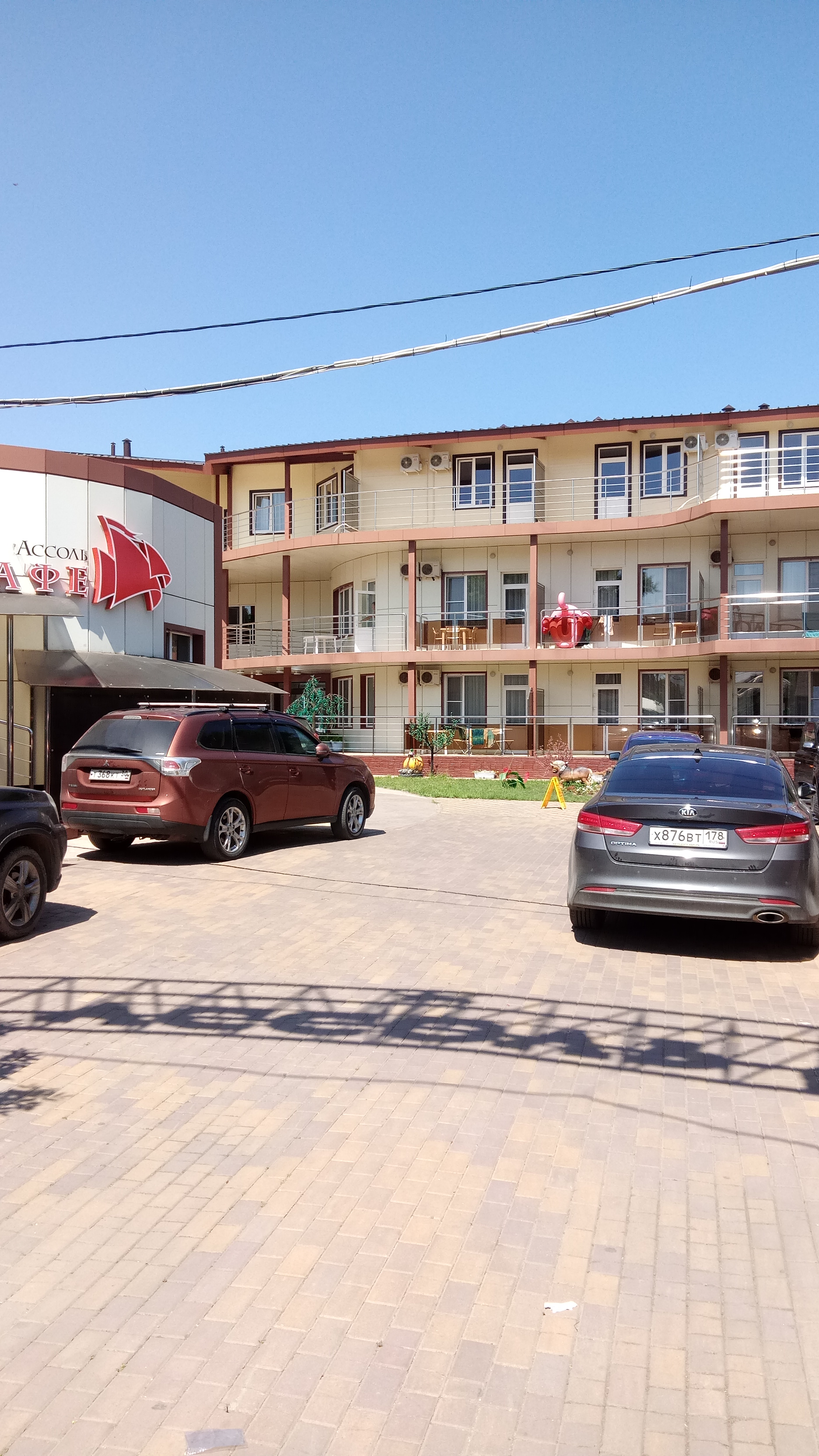 Фото Каменка